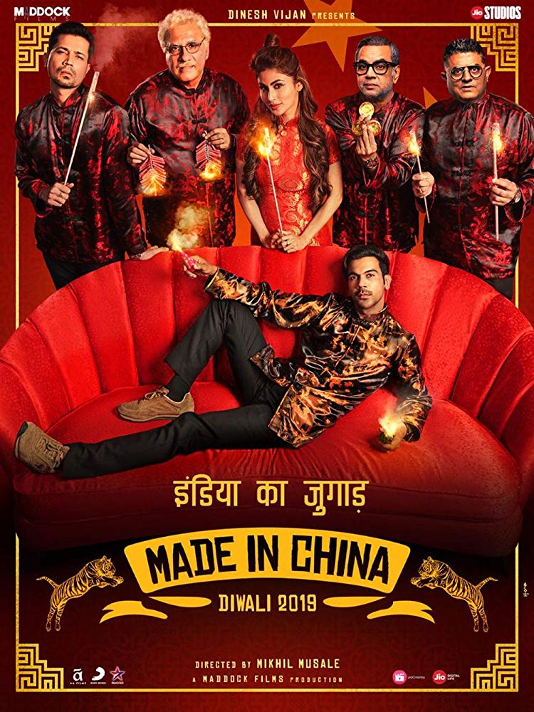 Made In China (2019) - Bollywood Movie