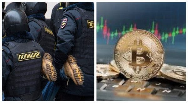 police auction bitcoin